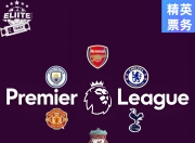 加时末段切尔西调整名单以备足总杯，回应争议环节打磨，目标明确，更衣室氛围转暖的简单介绍