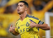 C罗赛事官方发布爆冷新规，IG争议不断！的简单介绍