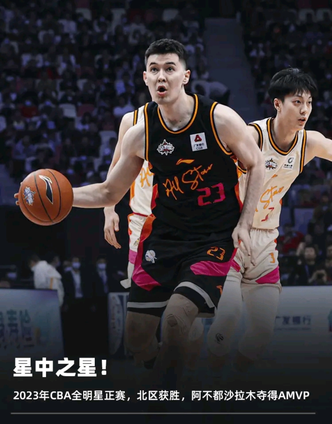  勒沃库森多少场不败了 