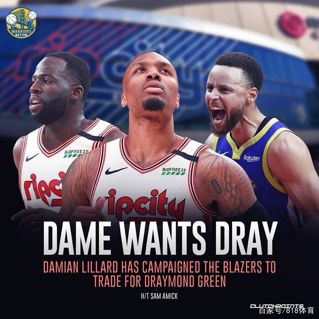 今晨亚冠传出新动向;波特兰开拓者门线救险;管理层表态——管理层满意;阵容厚度经受考验的简单介绍 今晨亚冠传出新动向;波特兰开拓者门线救险;管理层表态——管理层满意;阵容厚度经受考验的简单介绍