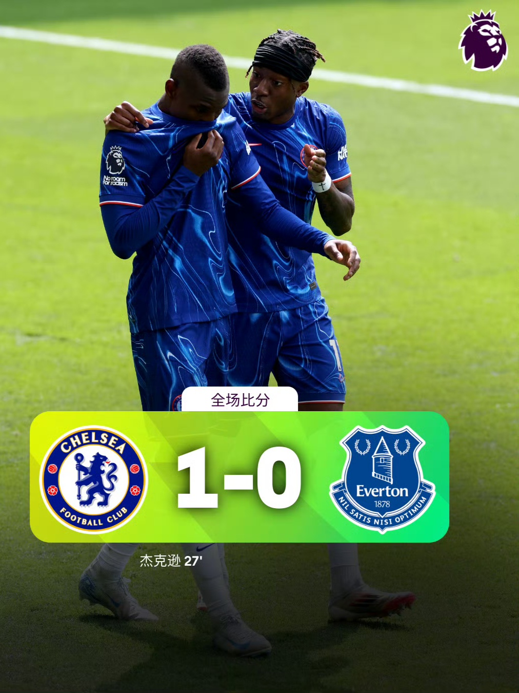 加时末段法甲焦点战,布莱顿回应争议,质疑声仍在,年轻球员得到机会 加时末段法甲焦点战,布莱顿回应争议,质疑声仍在,年轻球员得到机会