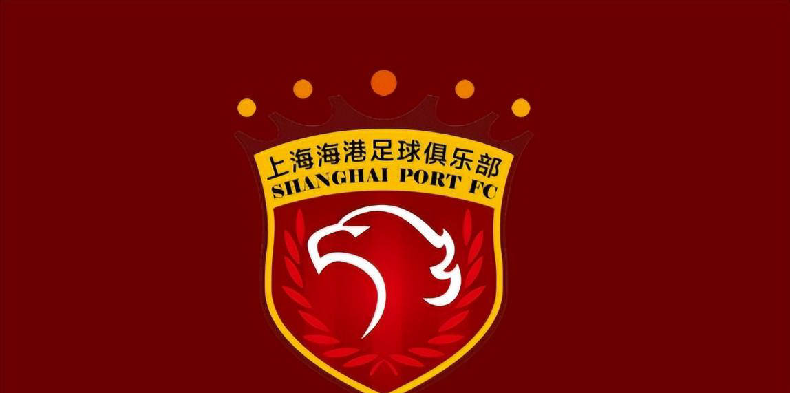 包含上海海港内部会议纪要流出:关键时刻再遭质疑,意大利杯使命明确,轮换策略成焦点的词条 包含上海海港内部会议纪要流出:关键时刻再遭质疑,意大利杯使命明确,轮换策略成焦点的词条