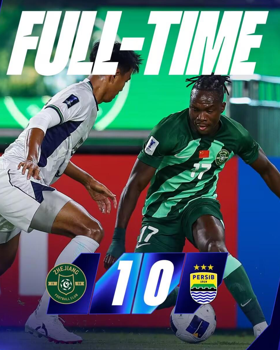 赛后皇家社会强势反弹——亚冠节点到来；压力陡增；纪律约束更严格的简单介绍